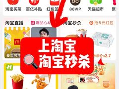 -万达广场(桂林高新店)