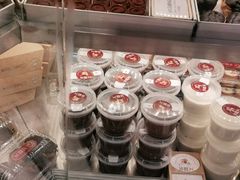 零售区-珍糕兴(三林店)
