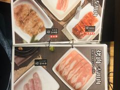 -火炉火自助餐(悠唐购物中心店)