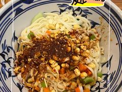-晋来顺手擀面(金地花园店)