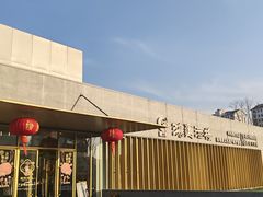 -鸿运酒楼