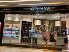 门面-GODIVA(万象城店)