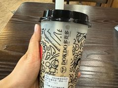 -多克多蒸气茶DOKDO(鼓楼绿地店)