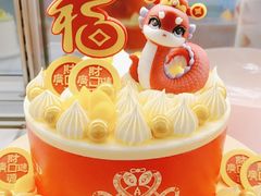 -元祖食品GANSO(星沙店)