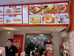 -鲜粮卷饼王(小白楼店)