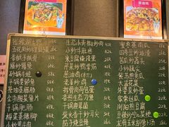 -铭厨特色家常菜(金色溪泉湾店)