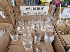 -南泰百货批发市场