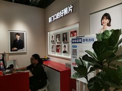 -方快PLUS照相馆(大上海时代广场店)