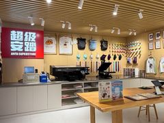 -盛京大奥莱(沈阳奥体店)