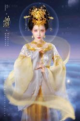 点击看大图 -醉唐风古装写真摄影(太原店)