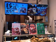 -西树泡芙(泉州浦西万达店)
