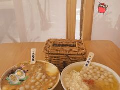 -冰拾叁(新都店)
