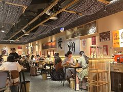 -夺多山贵州酸汤牛肉火锅(7mall店)