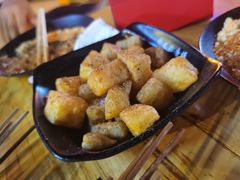 米凉粉-长药唐师乐山油炸(石人直营店)