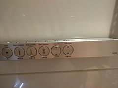 -天津津利华酒店