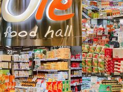 -Olé精品超市(海上世界店)