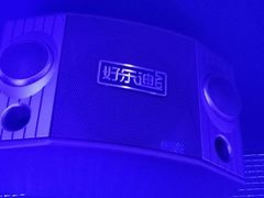 -好乐迪KTV(紫荆广场店)