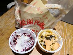 蓝莓刨酸奶-一只酸奶牛(八一路店)