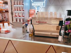 -Manner Coffee(丁香国际店)