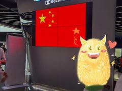 -百誉影城(草埔店)