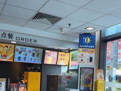 -麦当劳(阳朔益田西街店)