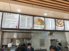 -林静小吃(复兴路店)