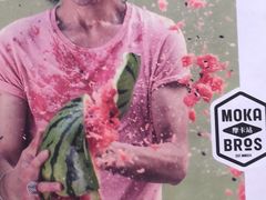 -Moka Bros 摩卡站(西单大悦城店)