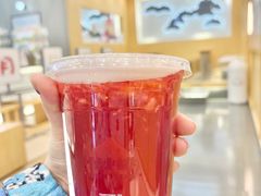 -伏小桃(茂业天地店)