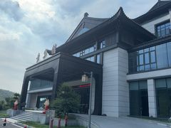 -徂徕山森林康养度假谷温泉