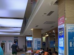 -广州仁爱天河医院体检中心