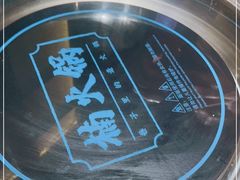 -楠火锅(龙阳广场店)
