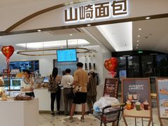 -杭州大厦LSE城市生活超市(杭州大厦店)
