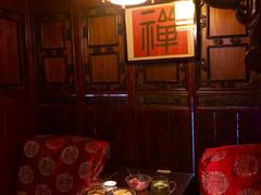 -露雨轩茶楼(牡丹园店)