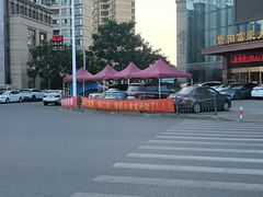 -紫阳富豪大酒店(惠南店)