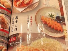 -万岁寿司(芳村店)