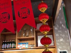 -飞阳铁板烧(ME TOWN购物中心店)