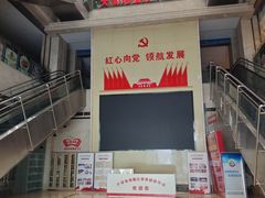 -大溪地量贩KTV(合肥1912店)