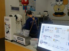 -茶百道(太平门直街店)