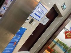 -中国建设银行(上海西郊支行)