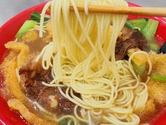 -易记皮肚面(明瓦廊店)