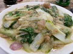 -无招牌