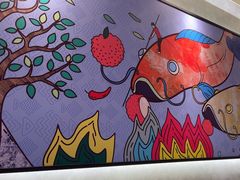 -鱼酷活鱼烤鱼(南京水游城店)