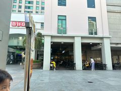 -白沙浮娱乐广场