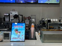-CoCo都可(合生汇店)