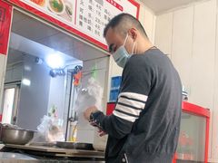 -鑫明明拉面(宁化路店)