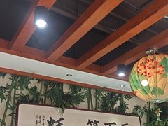 -蠔友汇(皇姑店)