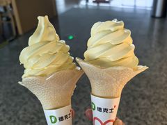 -德克士(天府机场T2店)