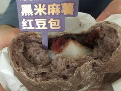 -好利来(西宸广场店)