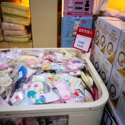 点击看大图 -爱婴室(上海百联中环店)
