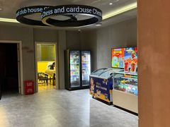 -LJ掼蛋·棋牌会所(徐汇店)